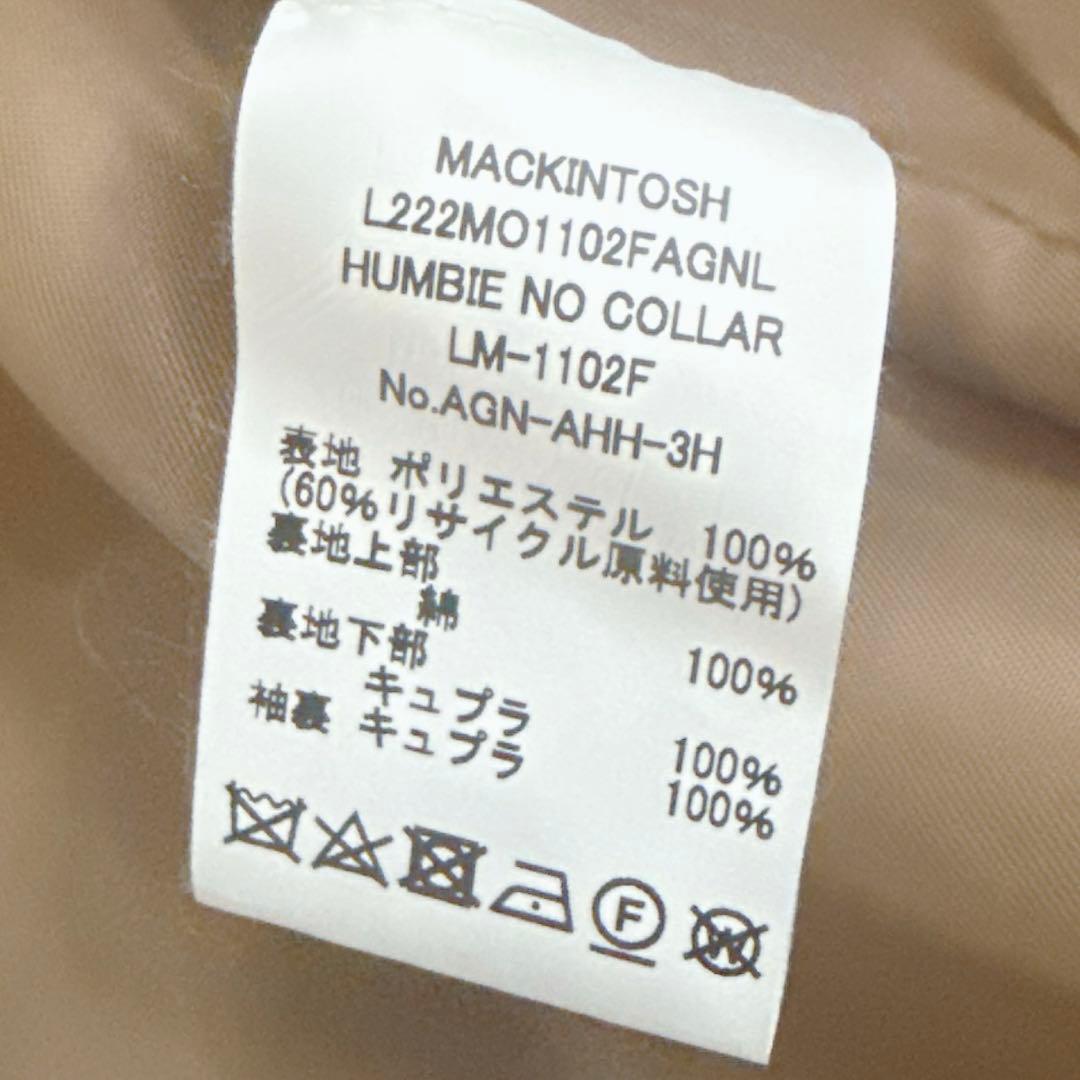 大人気✨MACKINTOSH HUMBIE ノーカラーコート レオパード裏地 8