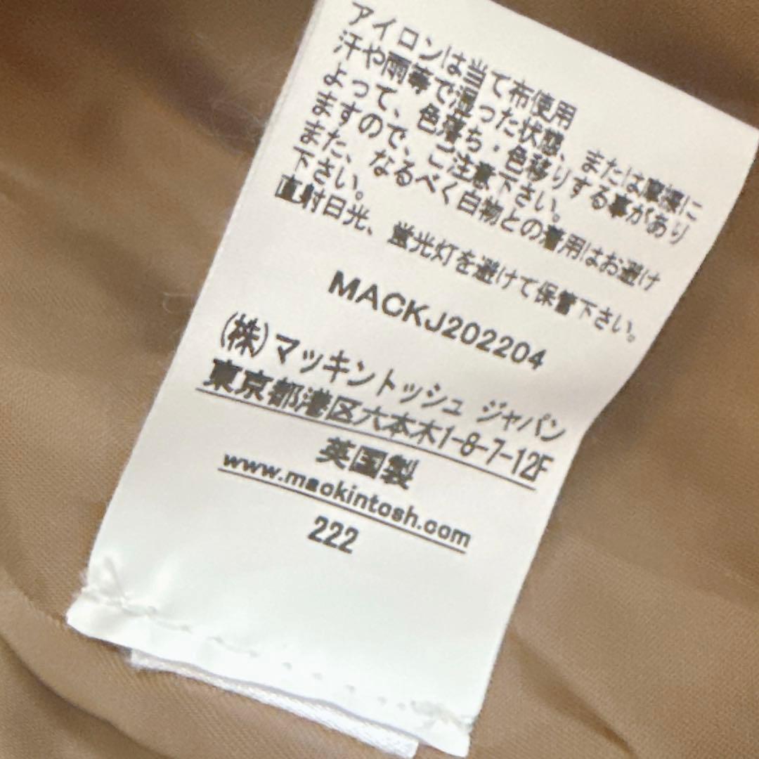 大人気✨MACKINTOSH HUMBIE ノーカラーコート レオパード裏地 8