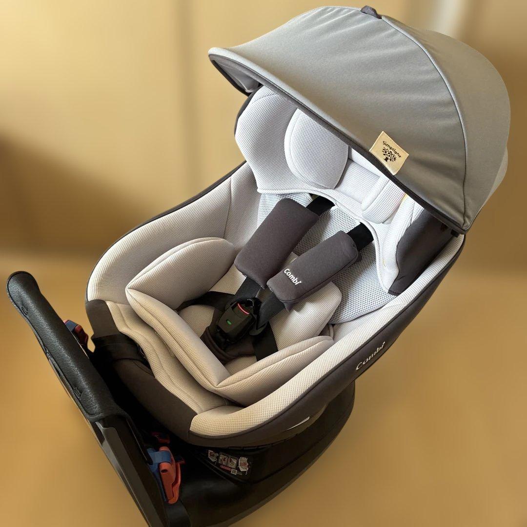 コンビ チャイルドシート クルムーブスマート エッグショック simplight