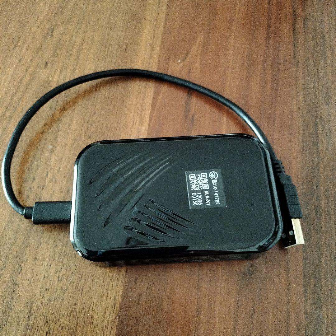 VISIT エンターテイメント ELA-X1　カープレイ