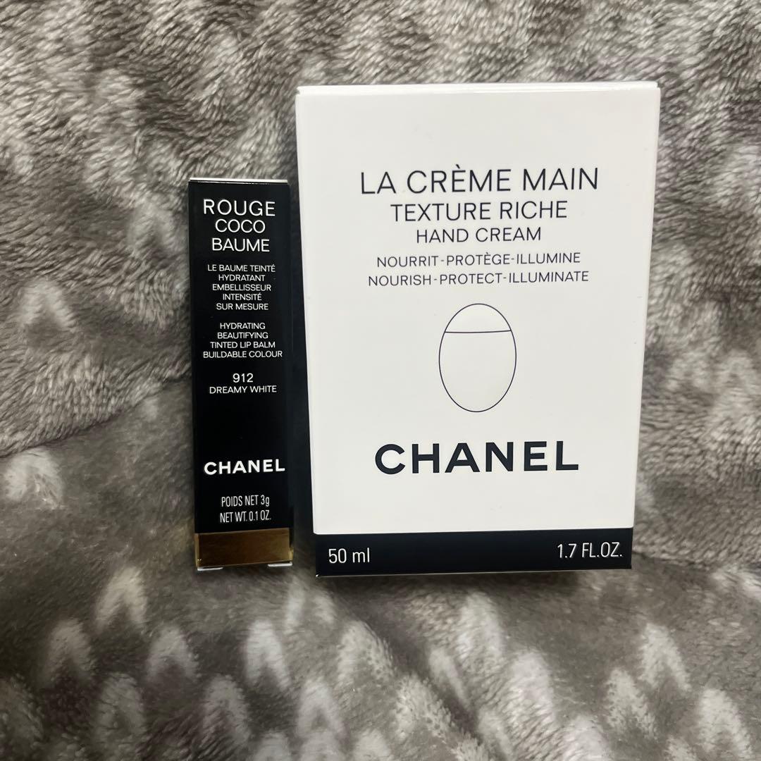 シャネル ラクレームマン（ハンドクリーム）＆ルージュココボーム（リップクリーム）