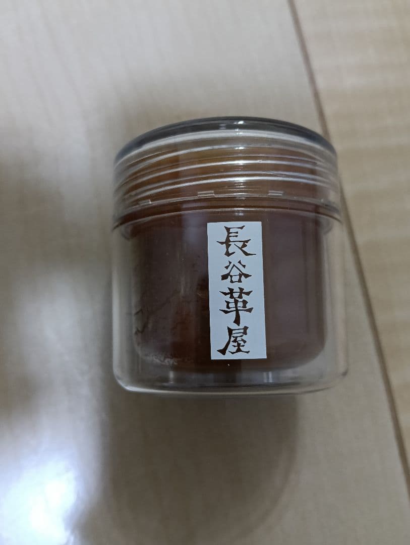 土日発送 GANZO コードバン 折り財布 馬革