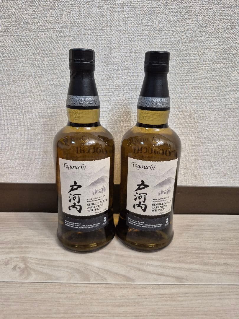 戸河内シングルモルトウイスキー700ml 2本セット 箱あり