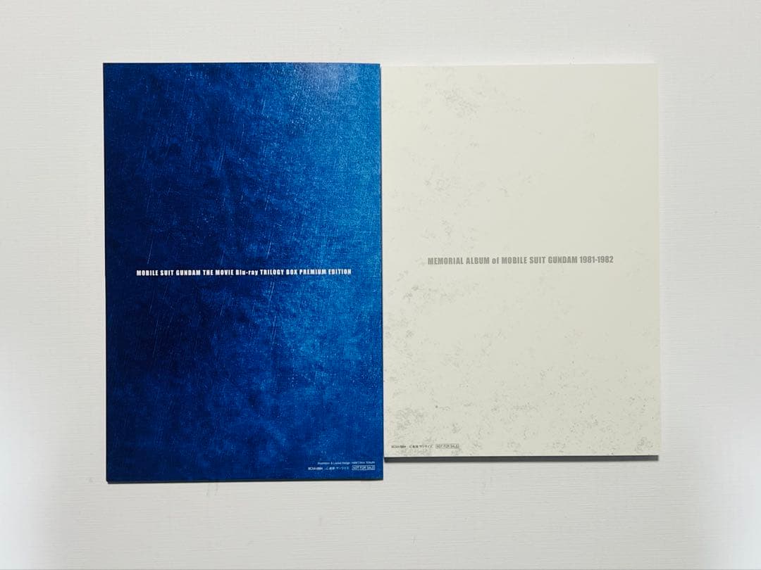 劇場版 機動戦士ガンダム ブルーレイ トリロジーボックス プレミアムエディション