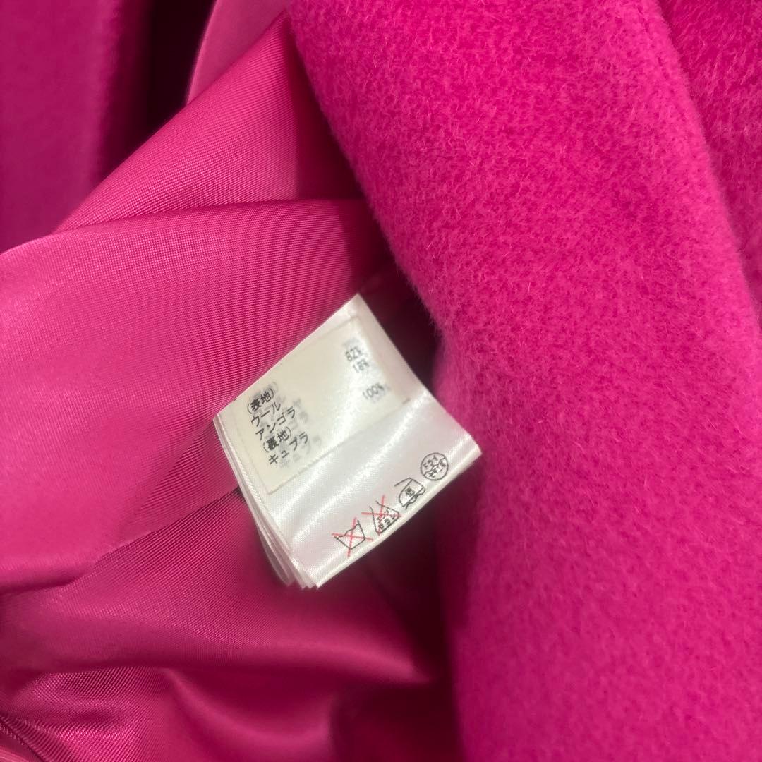 Graze Clas. ピンク チェスターコート