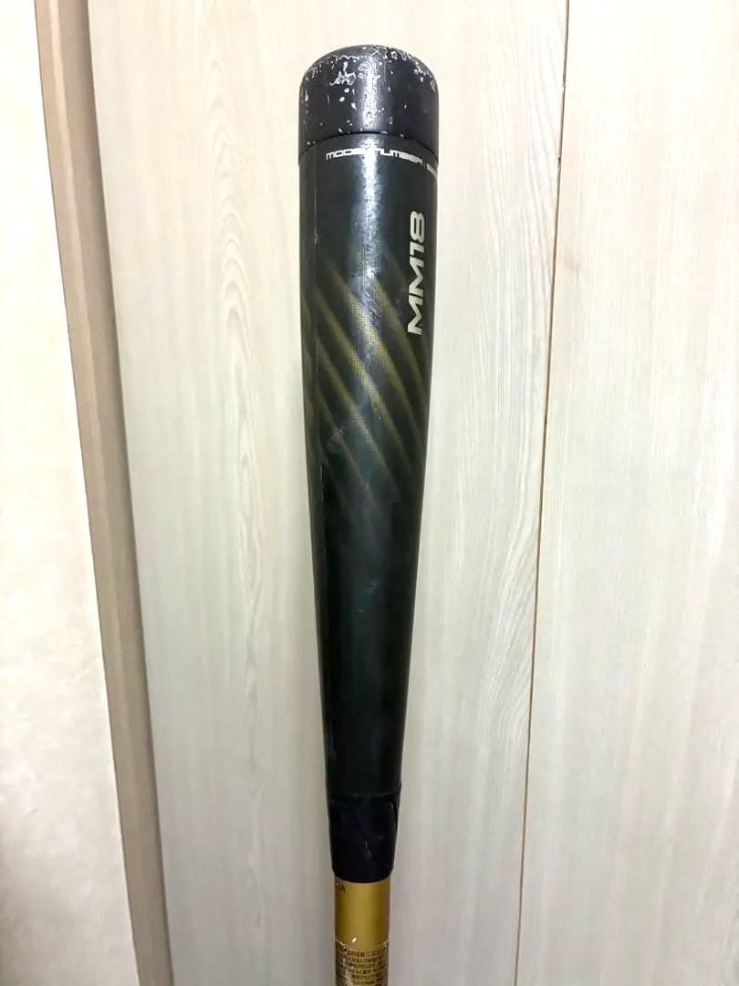 SSK MM18 軟式　野球バット　80cm