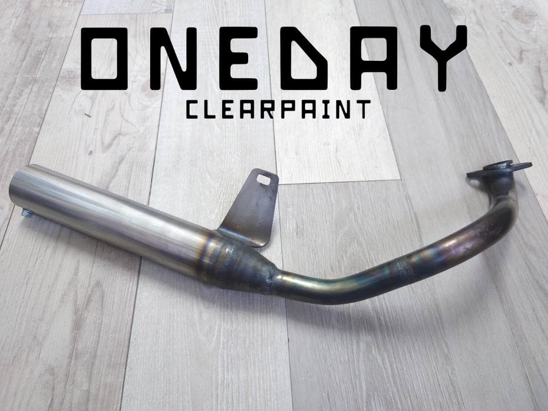 ホンダ TODAY用マフラー《ONEDAY》クリア塗装 50.8 トゥディ