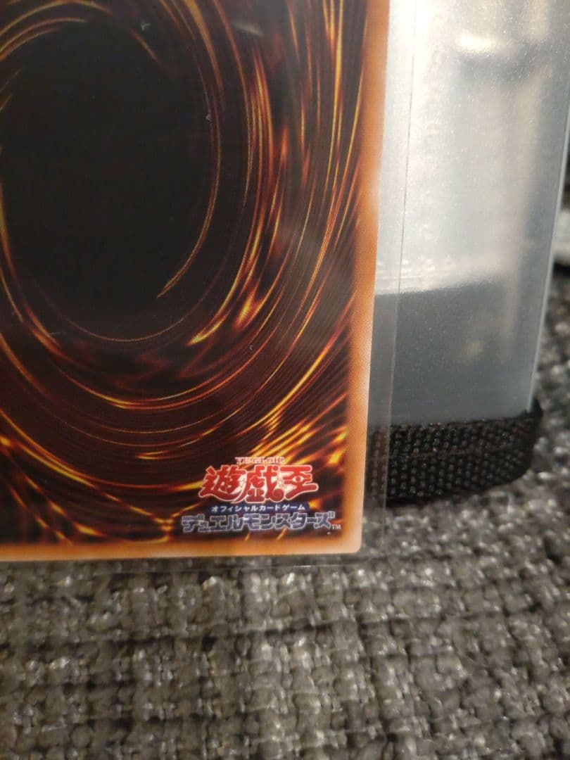 剣刀姫レイと神の宣告の2枚まとめ売り