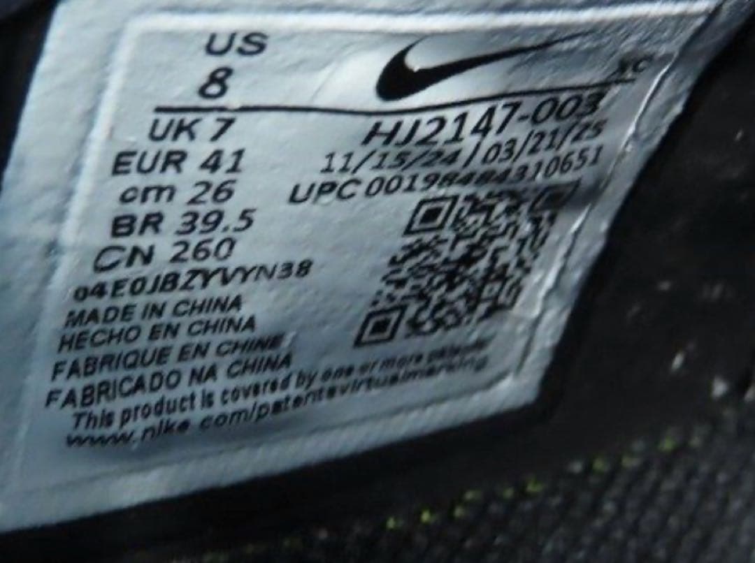 【新品未使用】NIKE PHANTOM6 HIGH ELITE FG ナイキ26