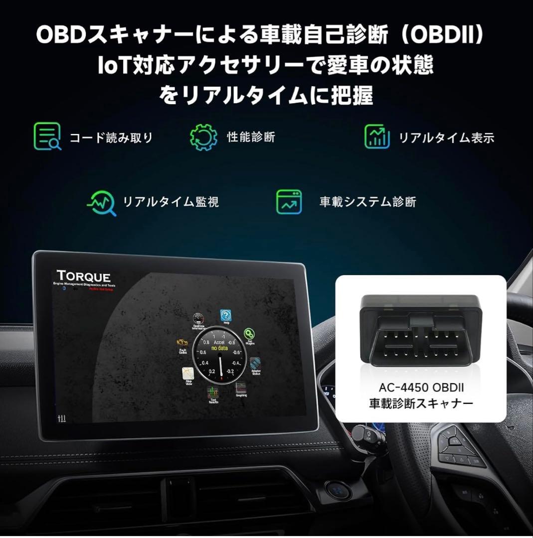 ワイヤレスCarPlay Ai Box YouTube対応　定価¥15999✨