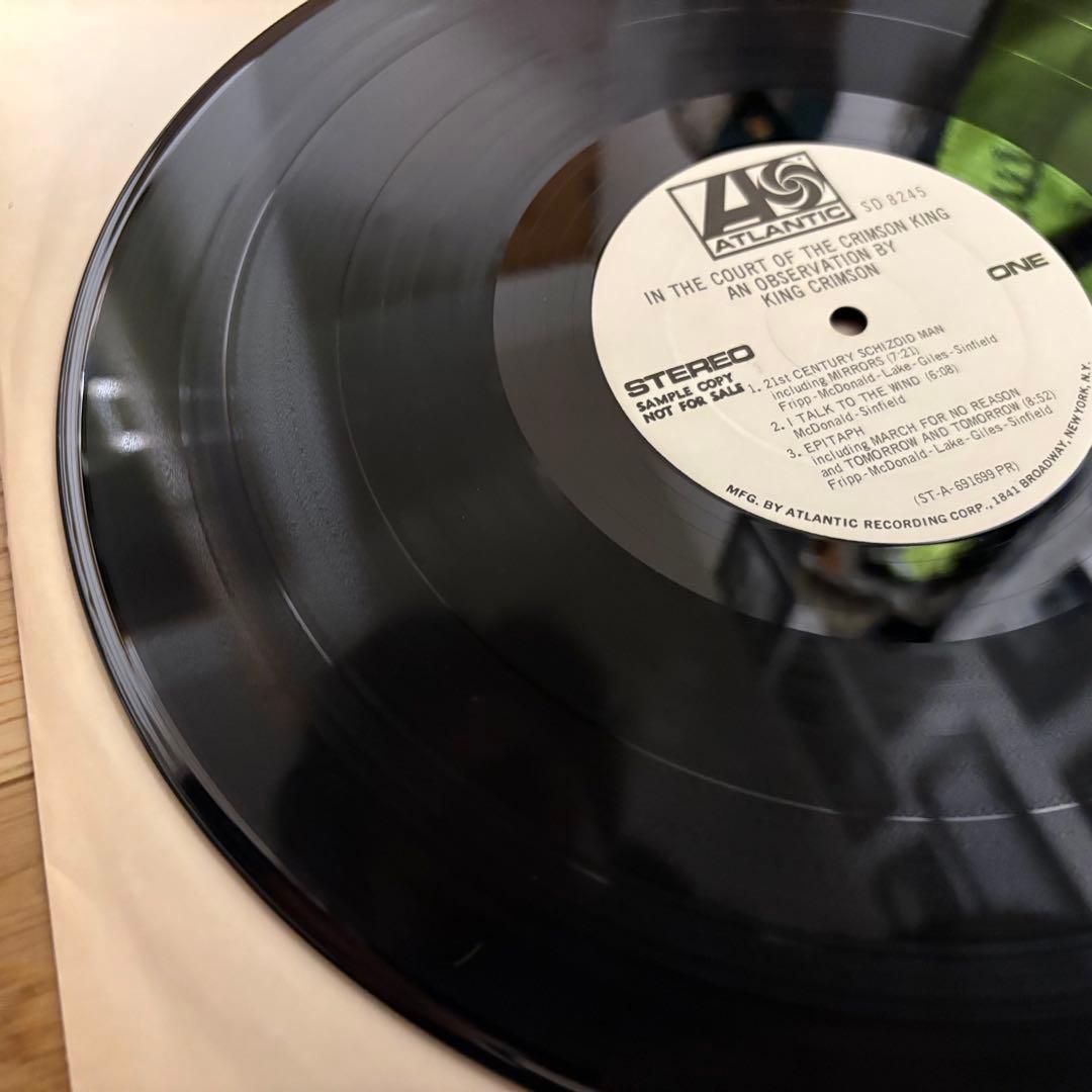 【ギガレア！】キングクリムゾン/宮殿　USオリジナル　白プロモ盤！【超美盤！】