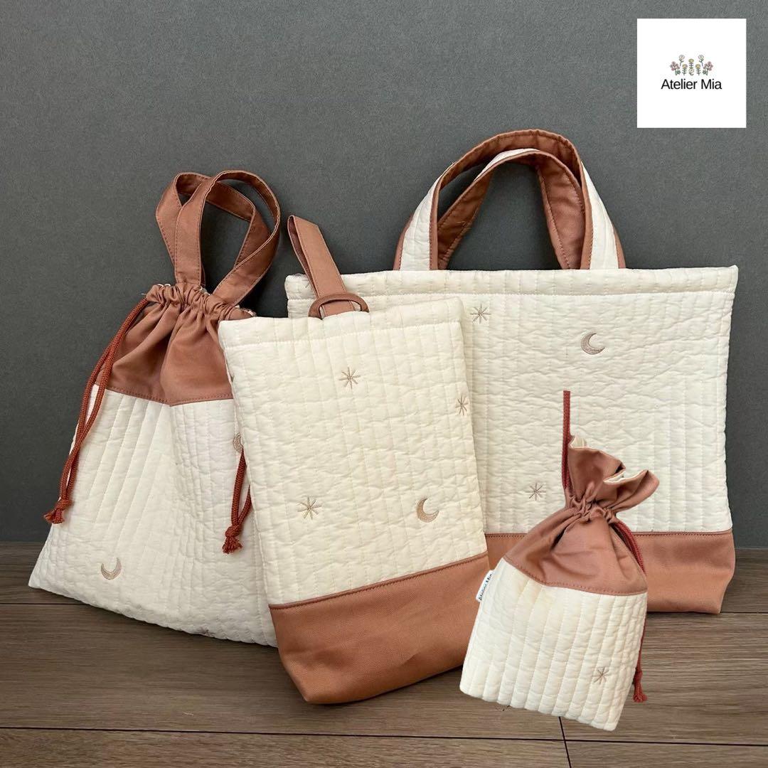 [25108]入園入学セット/レッスンバッグ/上履き袋/お着替え袋/給食袋