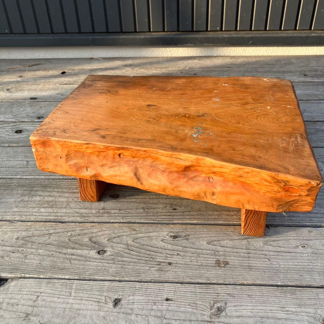 昭和レトロ 木製 天然木 欅材 一枚板 脚付き 花台 座卓 台座 飾り台 古道具