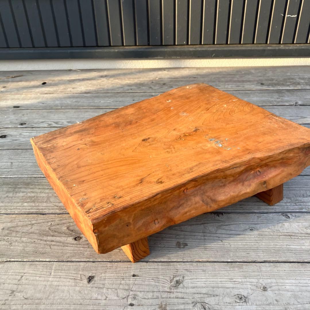 昭和レトロ 木製 天然木 欅材 一枚板 脚付き 花台 座卓 台座 飾り台 古道具