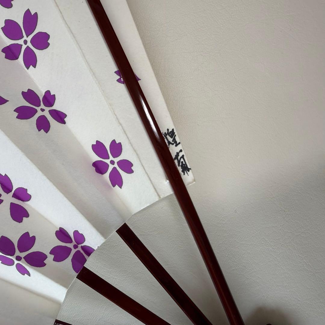 日舞扇子　日本舞踊　舞扇子　セット