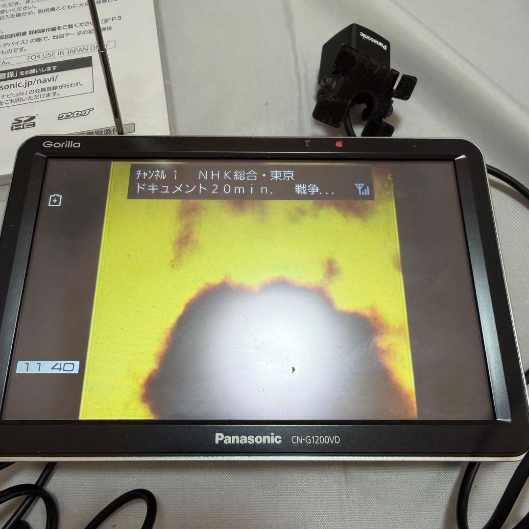 J*様 パナソニック ポータブルナビ ゴリラ CN-G1200VD カメラ付き