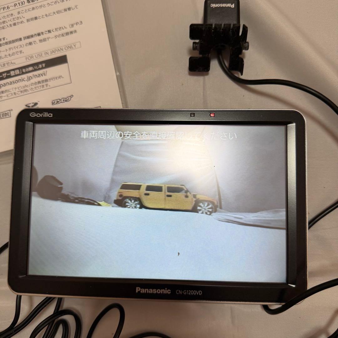 J*様 パナソニック ポータブルナビ ゴリラ CN-G1200VD カメラ付き