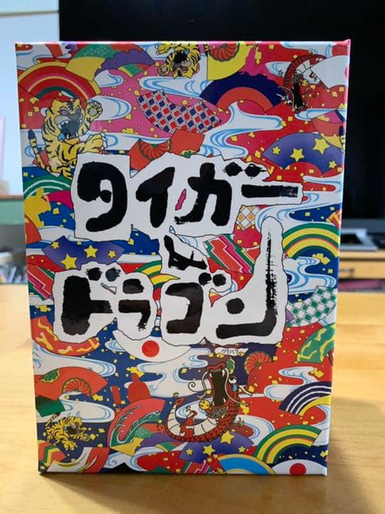 タイガー&ドラゴン DVD-BOX〈6枚組〉