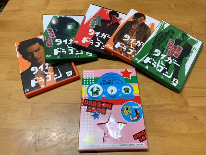 タイガー&ドラゴン DVD-BOX〈6枚組〉