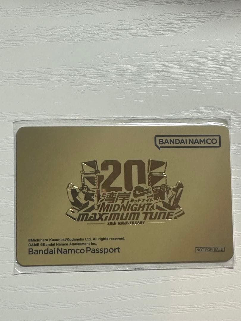 湾岸ミッドナイト6RR＋ 20周年記念バナパスポート 金