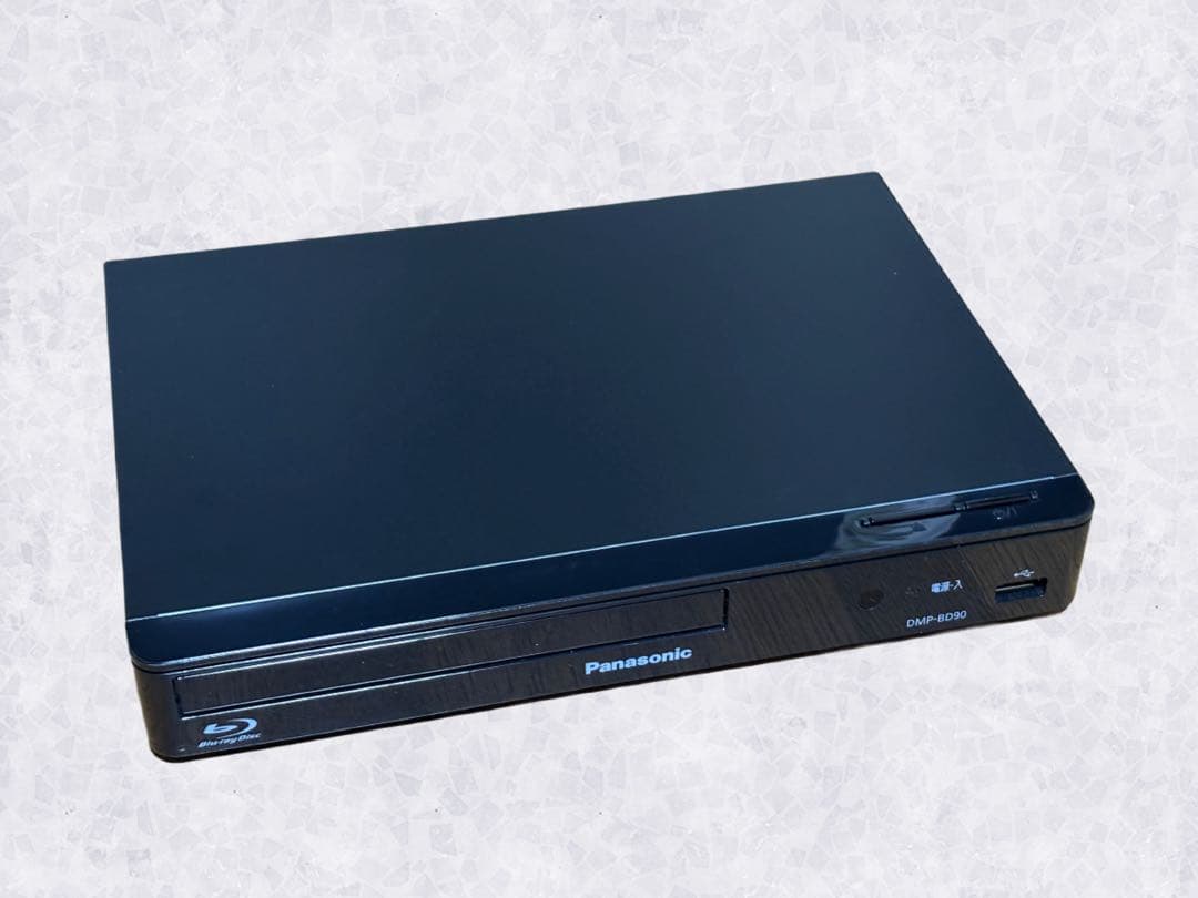 【2024年製】Panasonic DMP-BD90 ブルーレイプレーヤー
