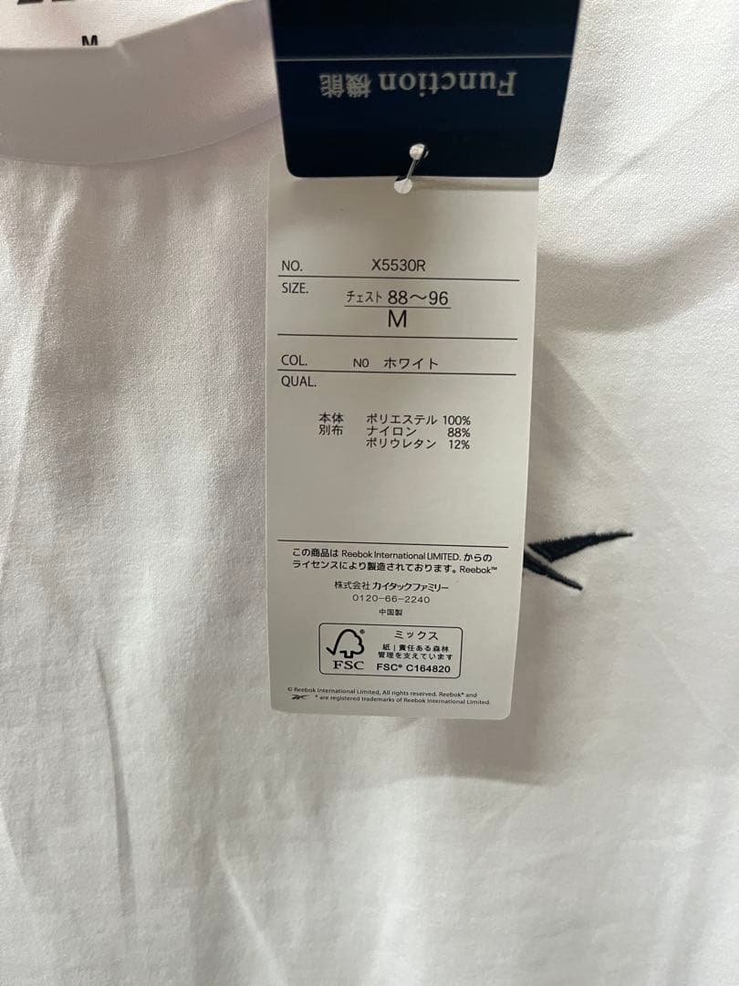 Reebok Tシャツ　4セット売り