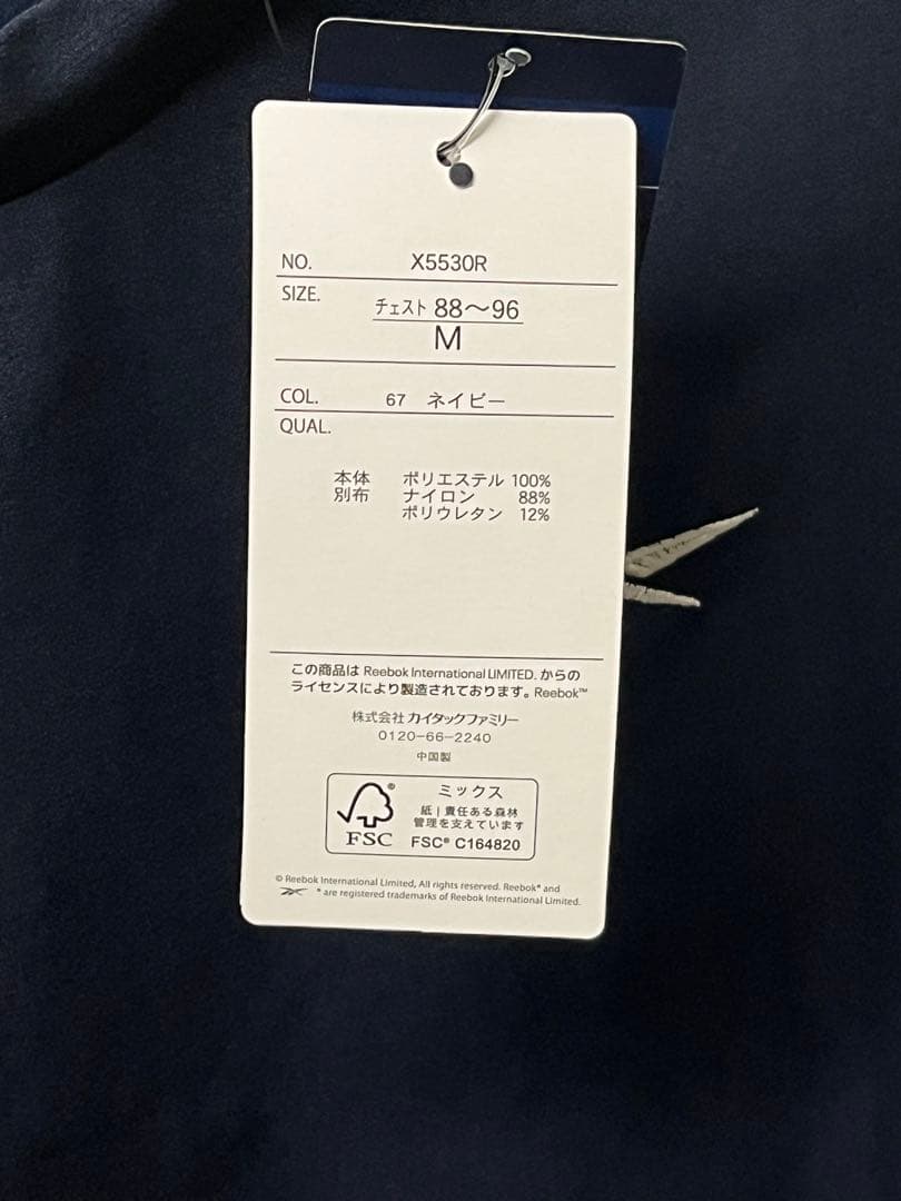 Reebok Tシャツ　4セット売り