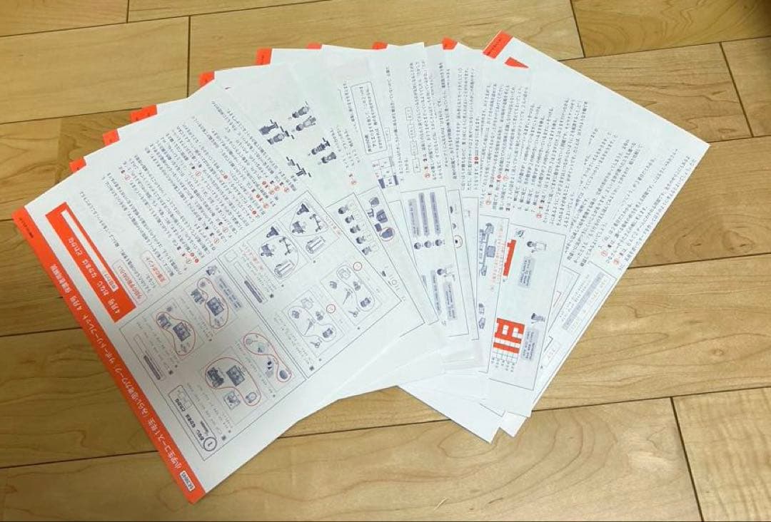 Z会 【小1 セット】 未記入 エブリスタディ みらい思考力 ドリルZ 1年分