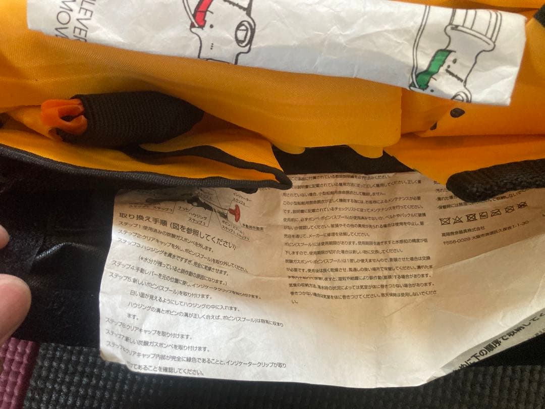 NatureBoysネイチャーボーイズ ライフプルーフポーチタイプA