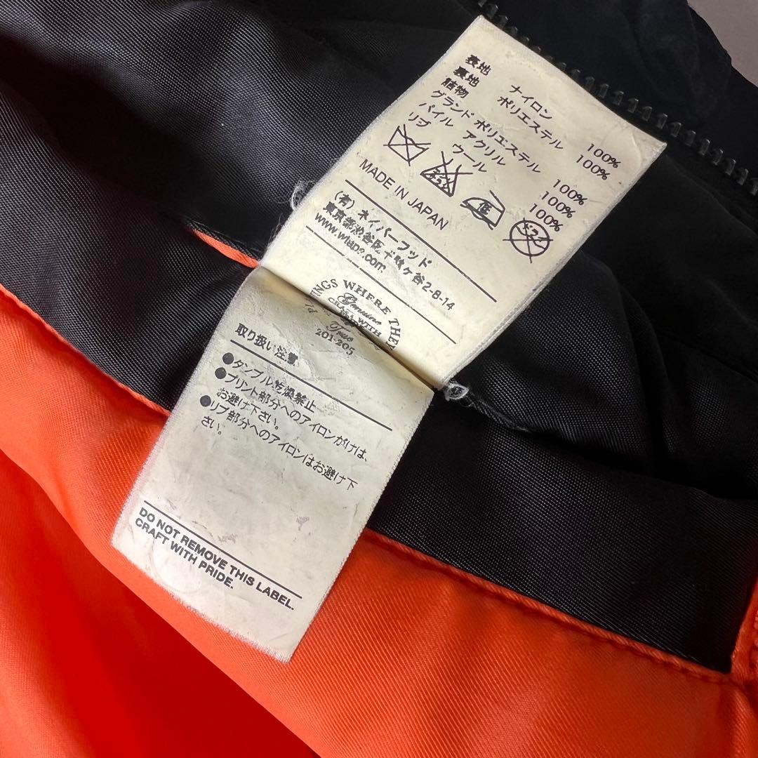 【希少】WTAPS アーカイブ MA-1 SIERRAフライトジャケット 日本製