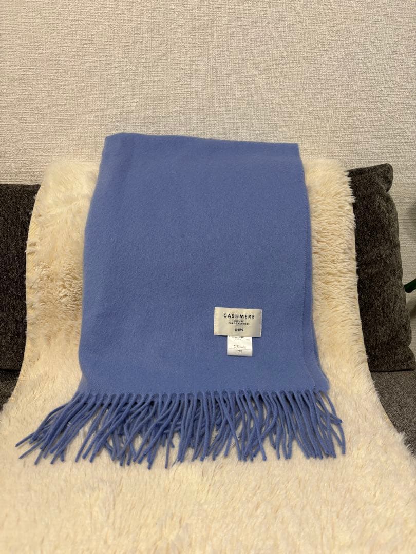 シップス　ラグジュアリー　ピュアカシミア　大判ストール　水色