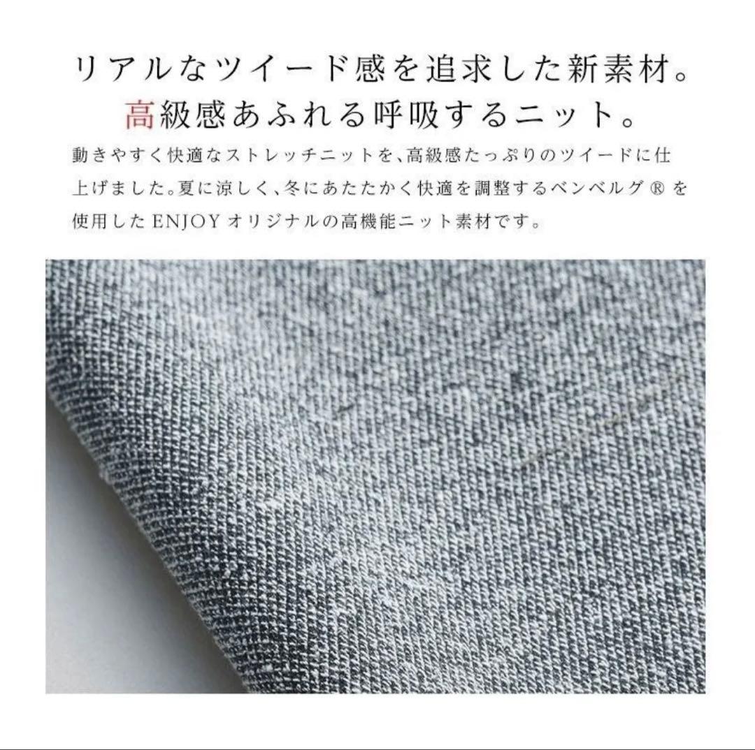 【新品未使用タグ付き】事務服　ニットジャケット（カーディガンジャケット）　17号