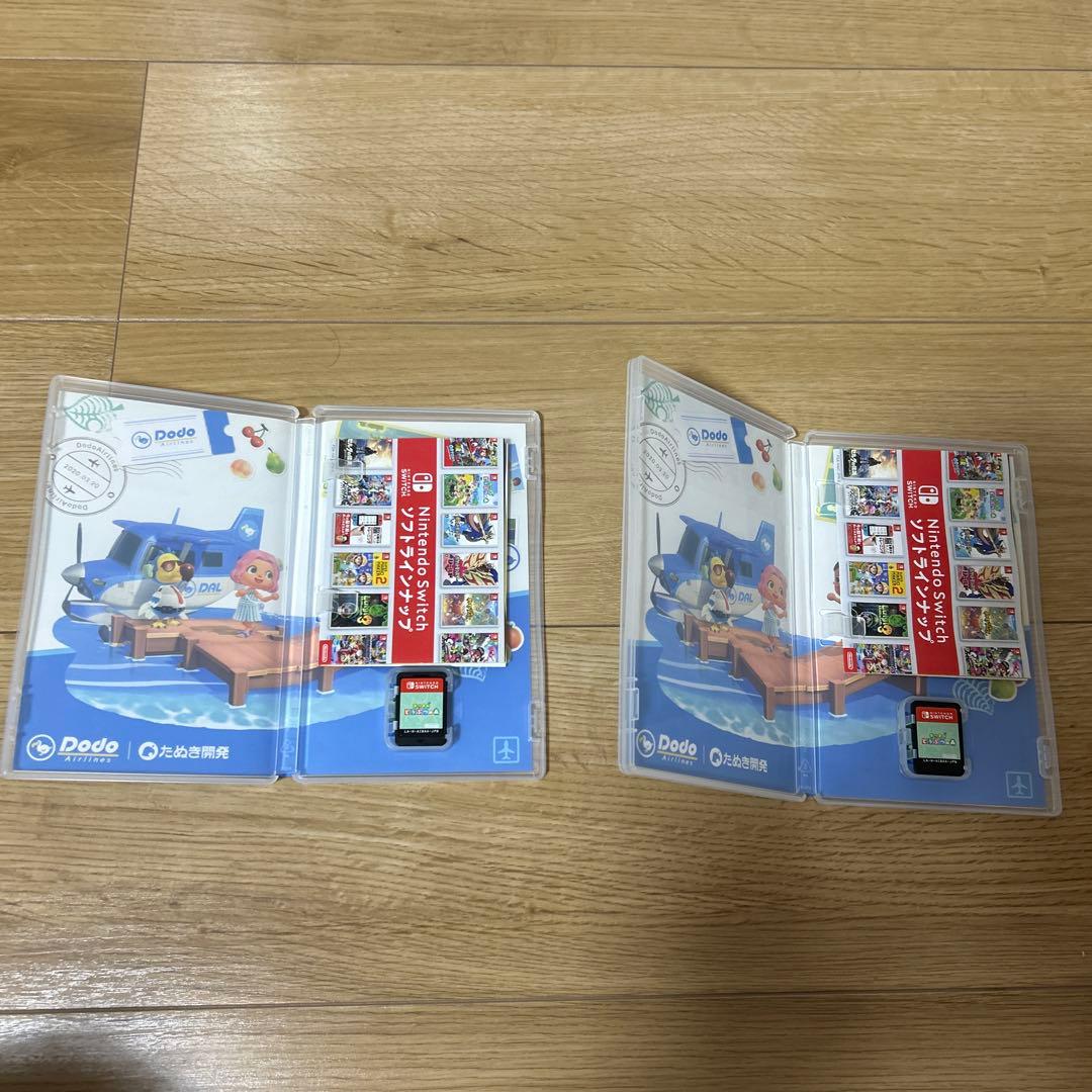 B*y様 あつまれ どうぶつの森 2本セット