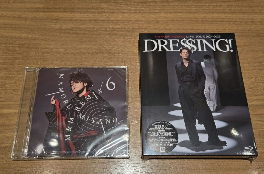 宮野真守 LIVE TOUR 2024-2025 DRESSING BluRay