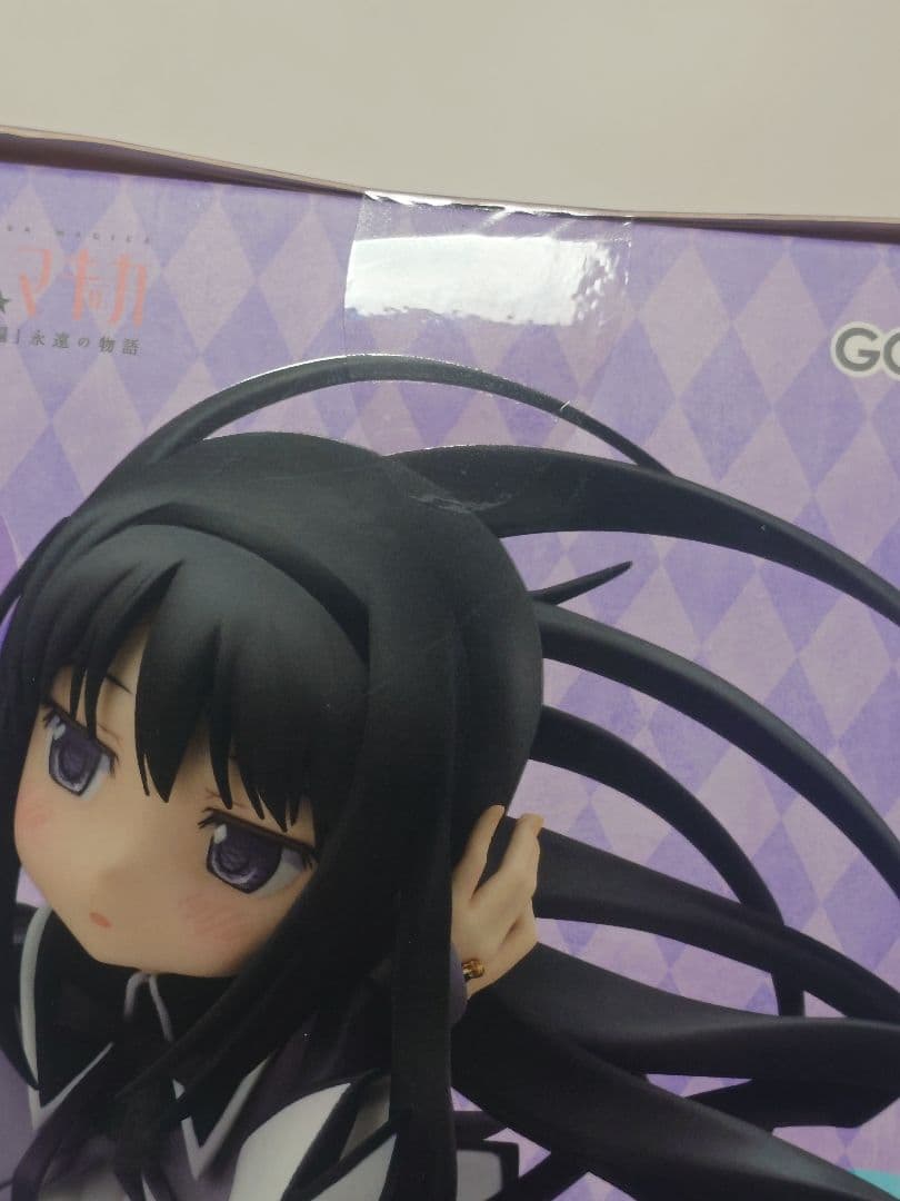 暁美ほむら 始まりの物語/永遠の物語 1/8スケールフィギュア