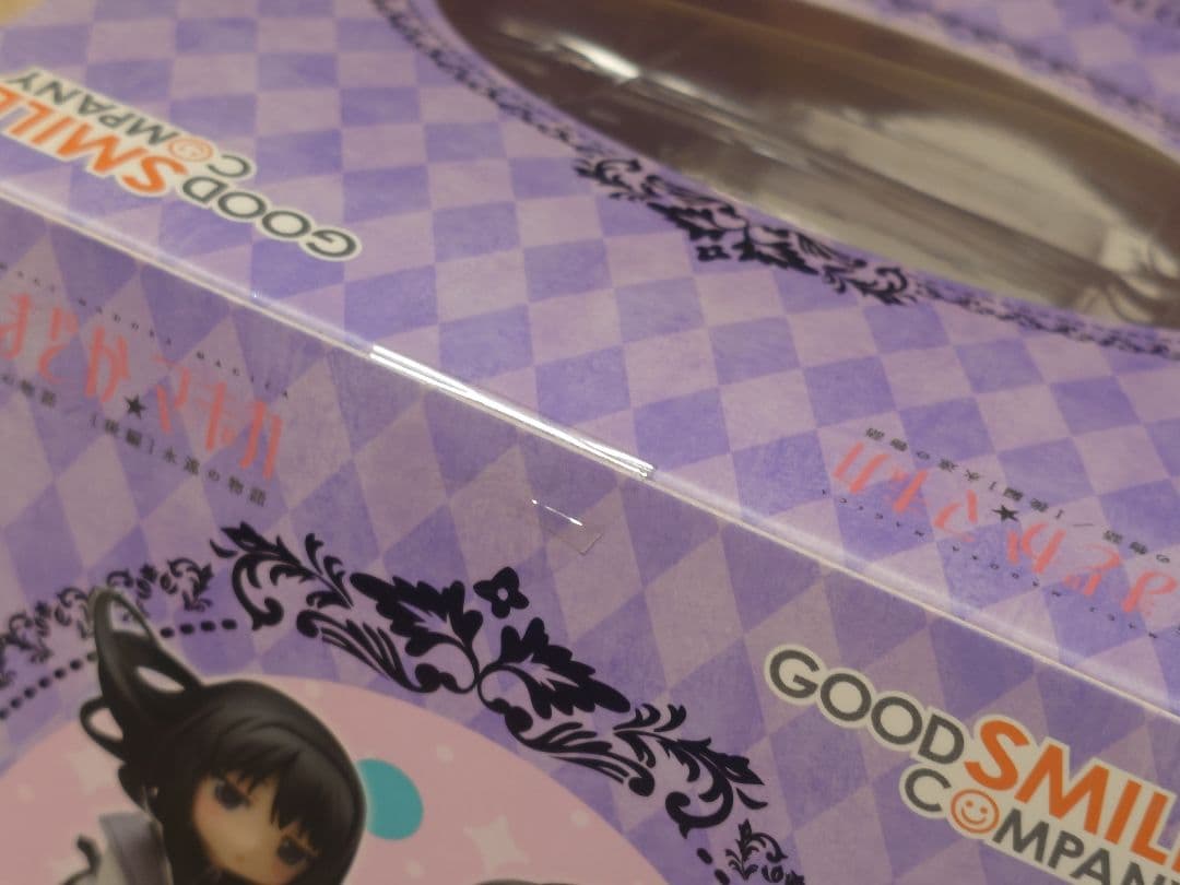 暁美ほむら 始まりの物語/永遠の物語 1/8スケールフィギュア