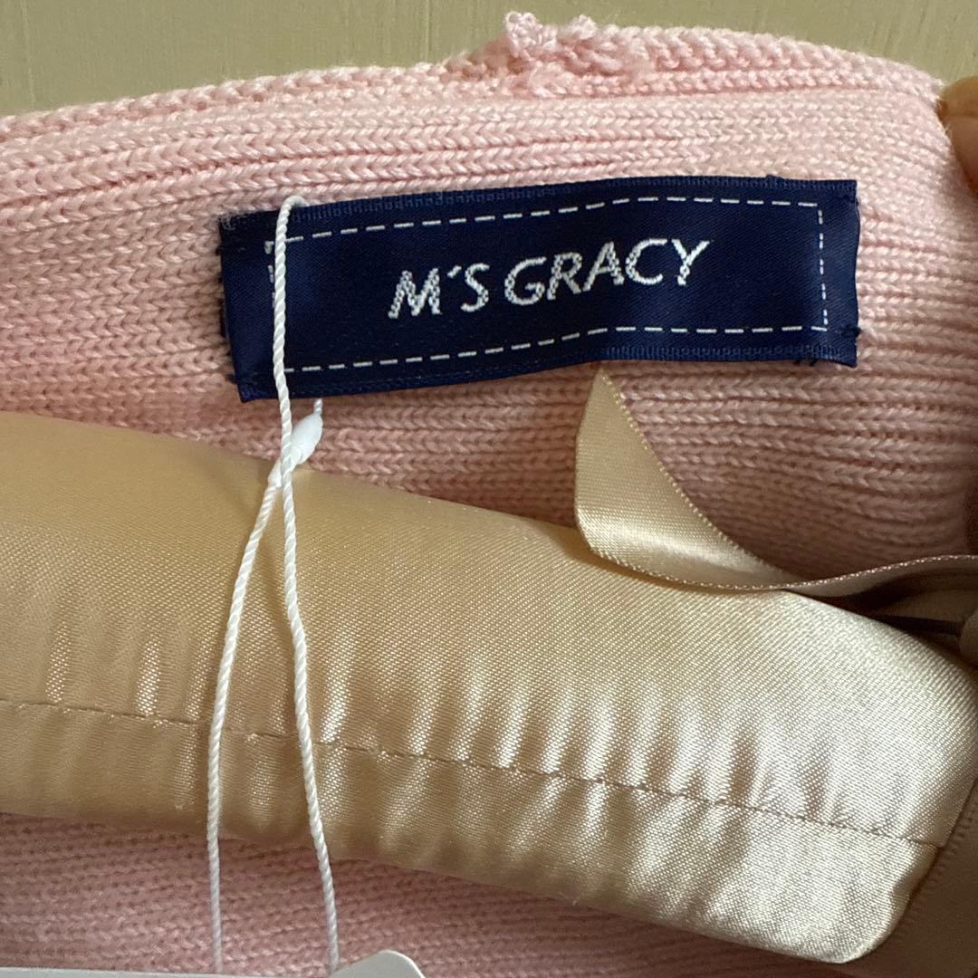 エムズグレイシー　ファーフード付きマフラー型ボレロ・未着用タグ付き