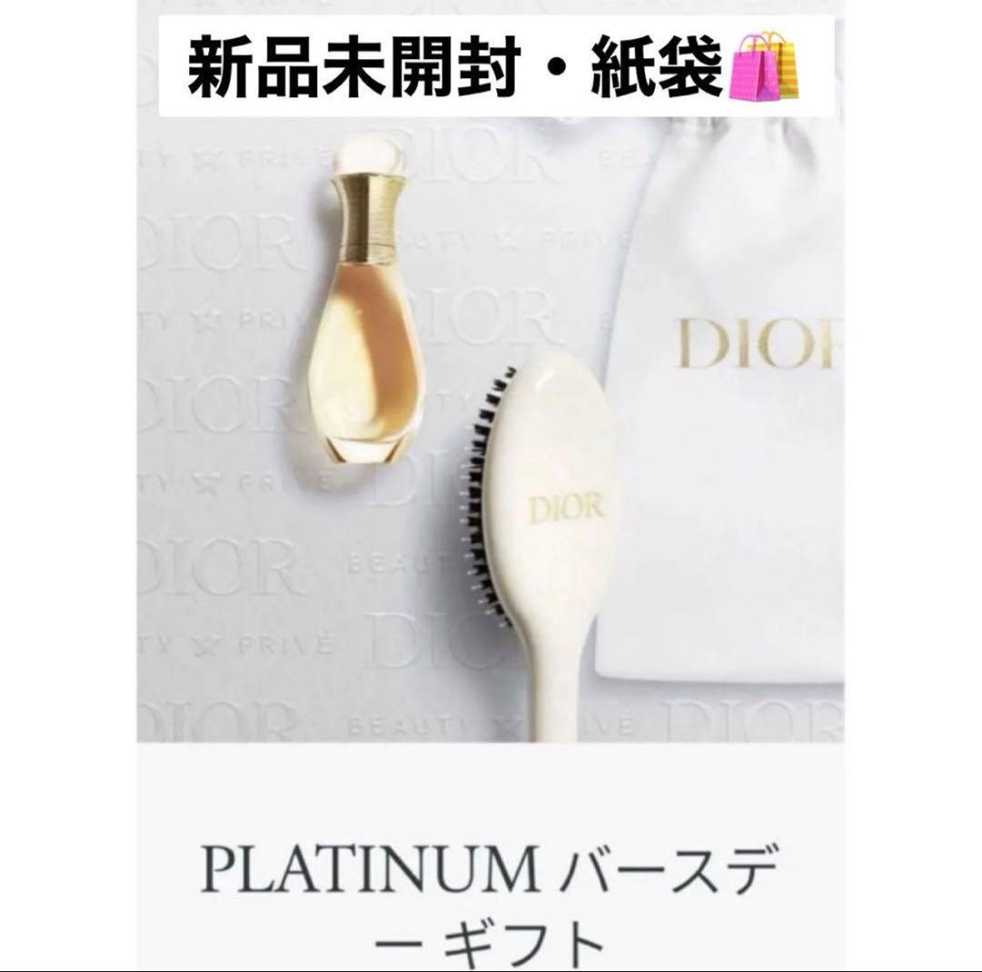 Dior プラチナ会員　バースデーギフト jadoreヘアミスト & ブラシ