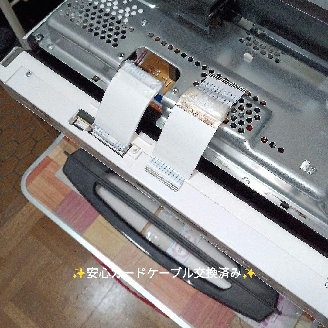 日立オーブンレンジ ヘルシーシェフ MRO-S8Y 2020年製✨整備済超超美品