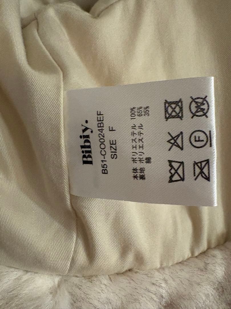 Bibiy. DORA PEPURAMU FUR COAT ファーコート