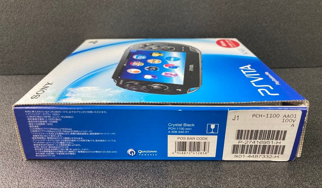 【未開封】限定版 PSVita クリスタル・ブラック PCH-1100 AA01