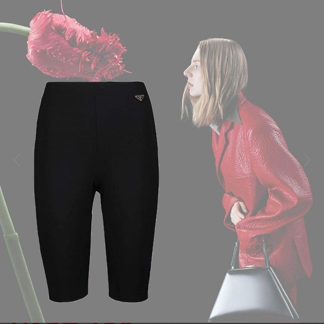 プラダ　バイカーショーツ