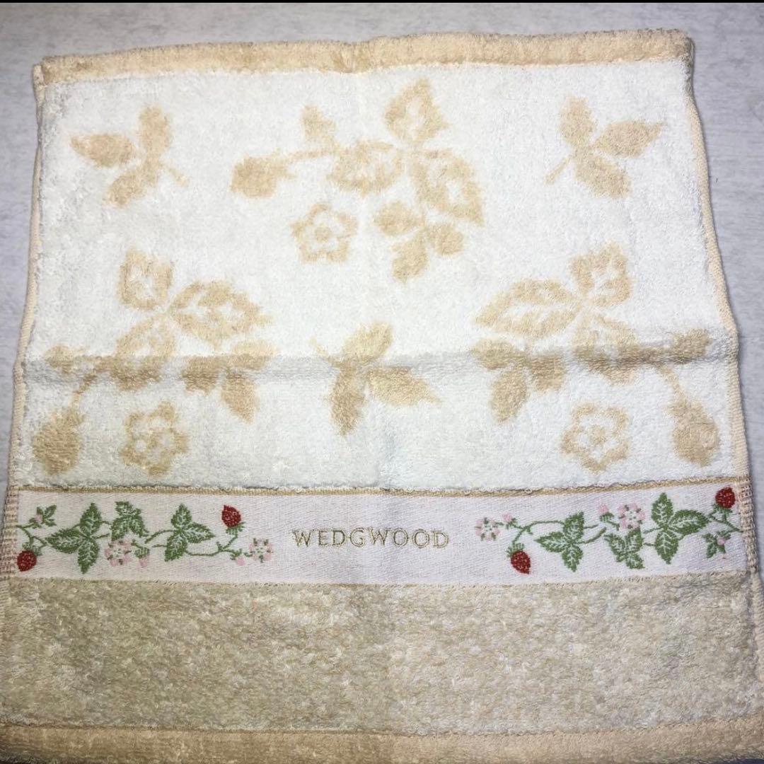 ウェッジウッド ワイルドストロベリー パステル カップ&ソーサー 2客