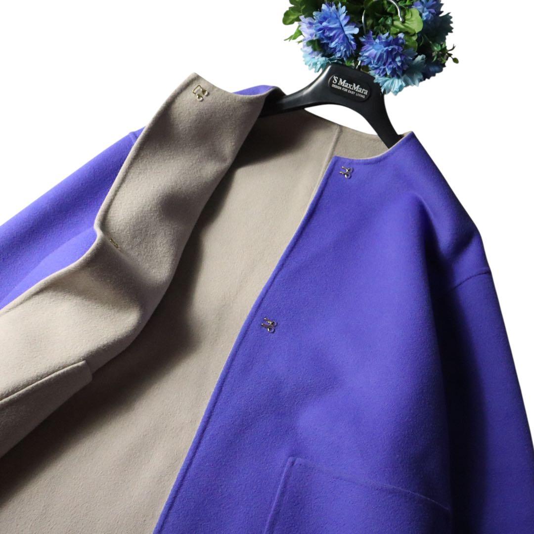 人気完売UNITED ARROWS UBCB パープル　リバー バイカラーコート