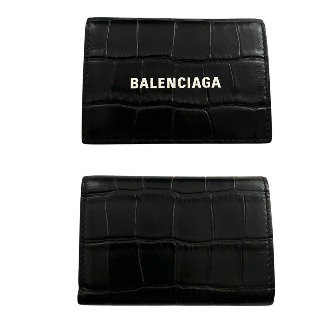 美品✨BALENCIAGAバレンシアガ財布　三つ折りクロコ型押しエブリディロゴ黒