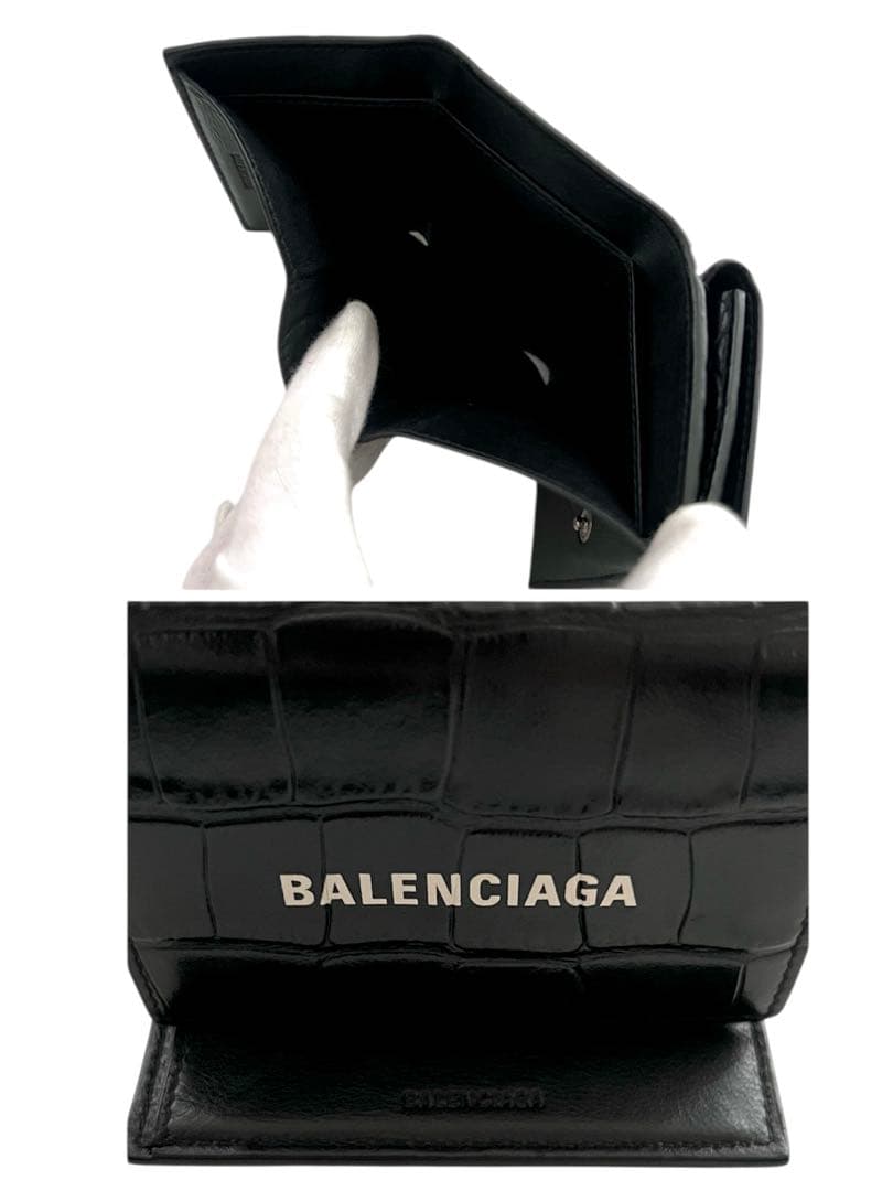 美品✨BALENCIAGAバレンシアガ財布　三つ折りクロコ型押しエブリディロゴ黒