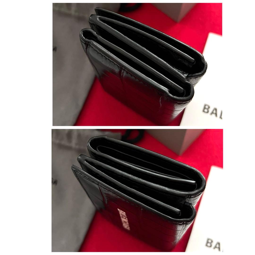 美品✨BALENCIAGAバレンシアガ財布　三つ折りクロコ型押しエブリディロゴ黒
