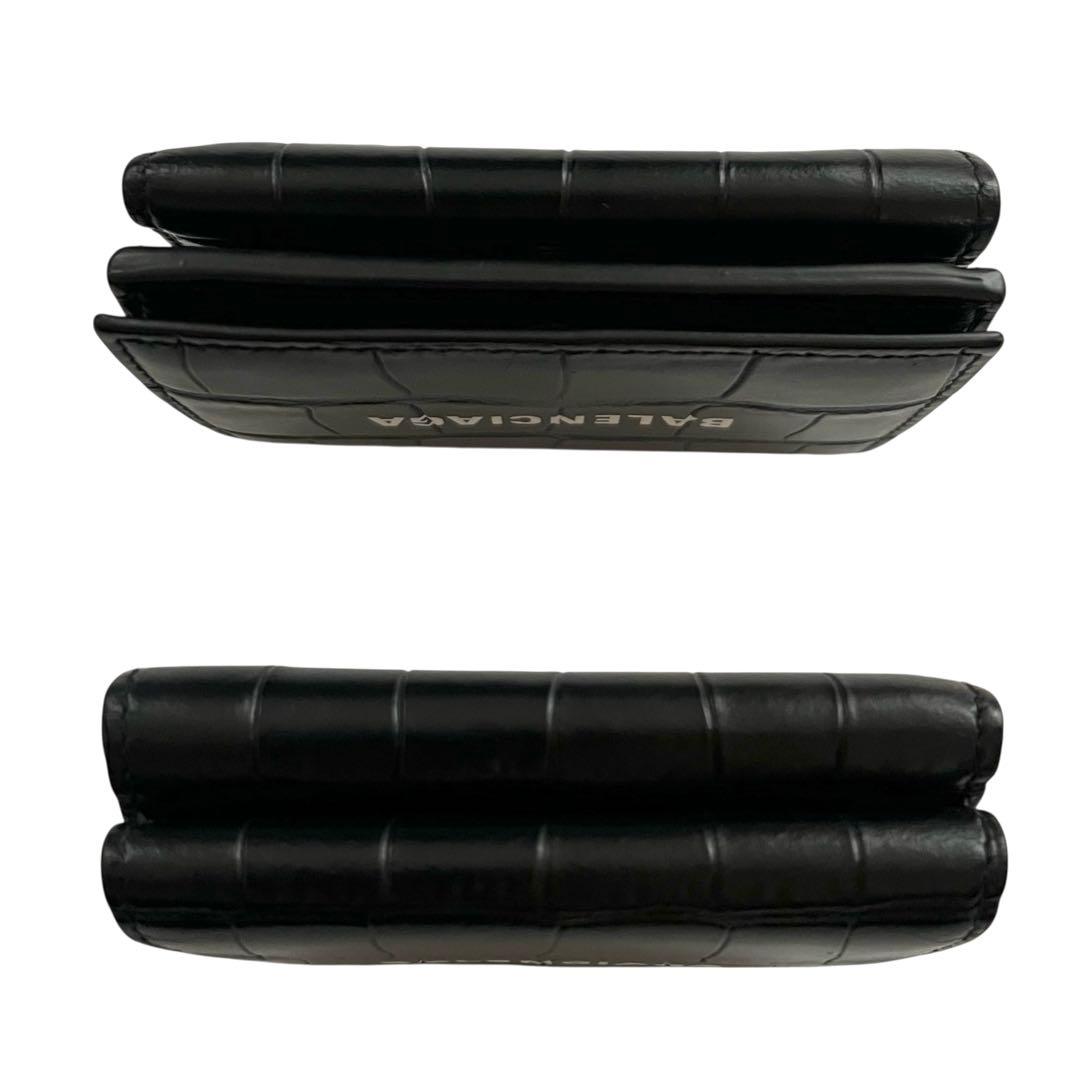 美品✨BALENCIAGAバレンシアガ財布　三つ折りクロコ型押しエブリディロゴ黒