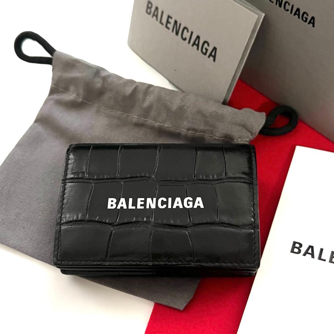 美品✨BALENCIAGAバレンシアガ財布　三つ折りクロコ型押しエブリディロゴ黒