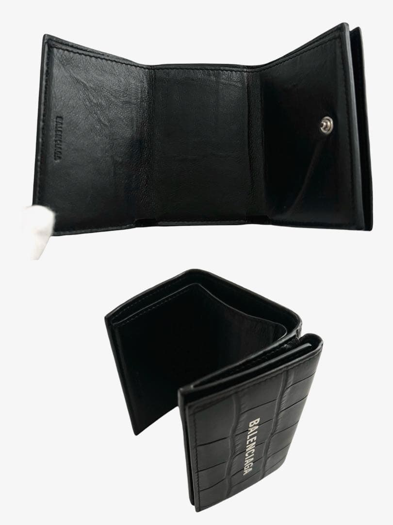 美品✨BALENCIAGAバレンシアガ財布　三つ折りクロコ型押しエブリディロゴ黒
